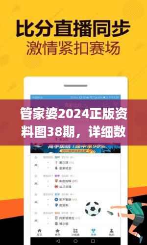 眉开眼笑 第46页