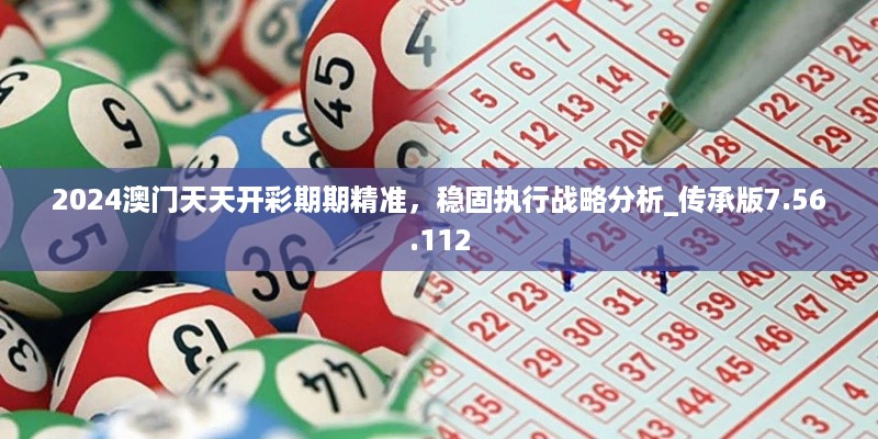 垂头丧气 第51页