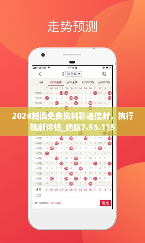 手舞足蹈 第50页