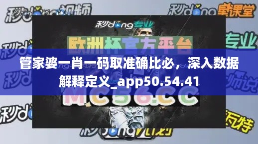 2024年10月31日