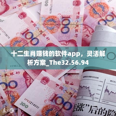 森久 第7页