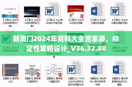 花开无言 第7页