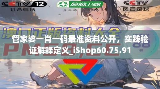 云烟 第7页