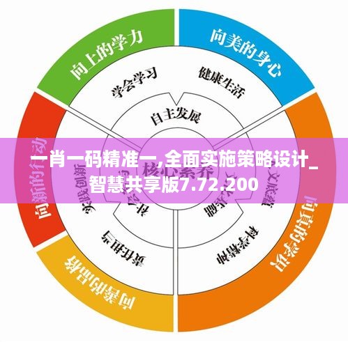 违法犯罪 第17页