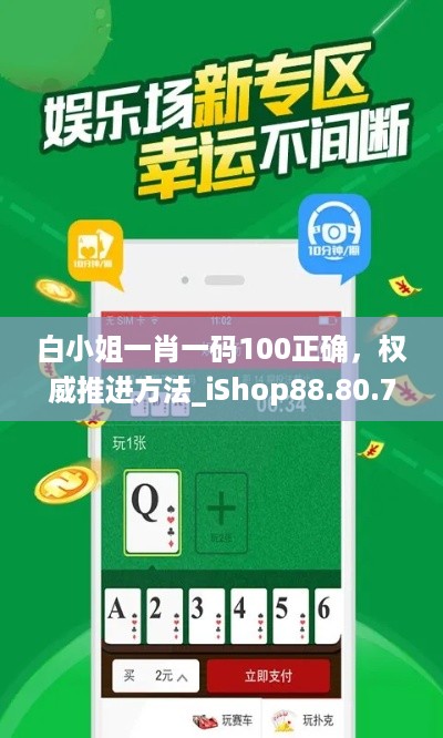 江南烟雨断桥殇 第6页