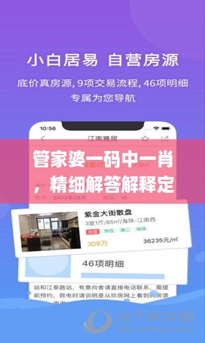admin 第4页