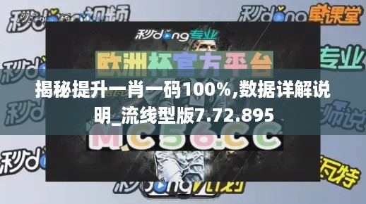 违法犯罪 第4页
