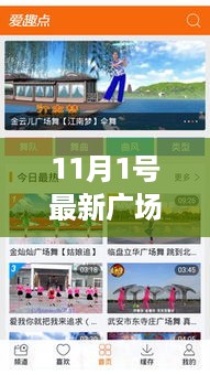 眉开眼笑 第42页