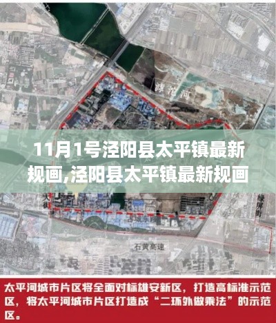 肝胆相照 第46页
