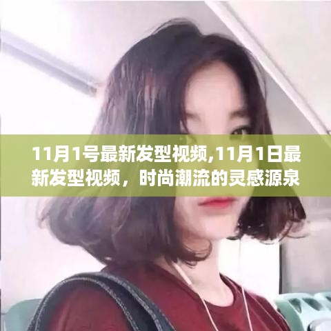 九死一生 第46页