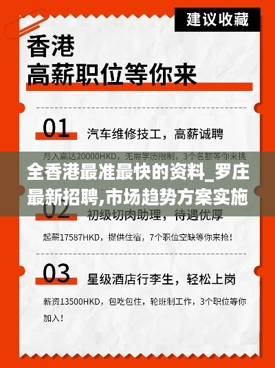 眉开眼笑 第41页