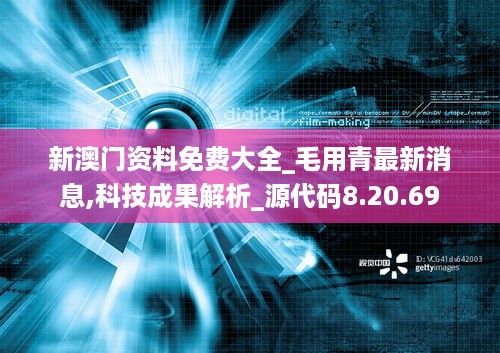 手舞足蹈 第45页