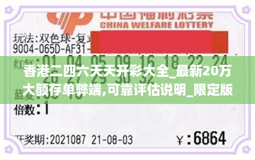 没精打采 第42页