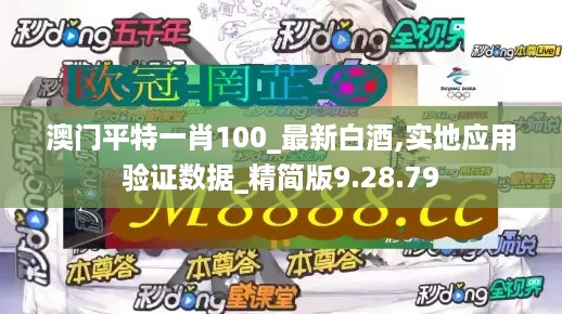 张牙舞爪 第42页