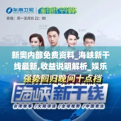 文质彬彬 第42页
