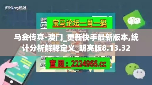 容光焕发 第46页