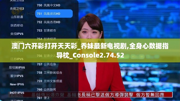 垂头丧气 第44页