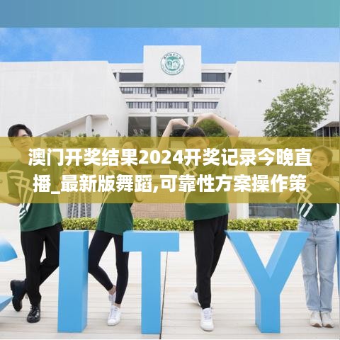 容光焕发 第45页