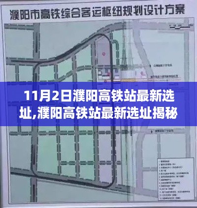 容光焕发 第44页