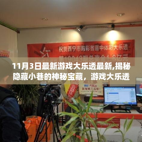 通知资讯 第524页