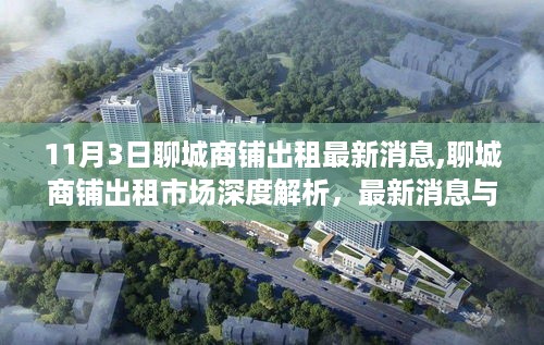 手舞足蹈 第38页