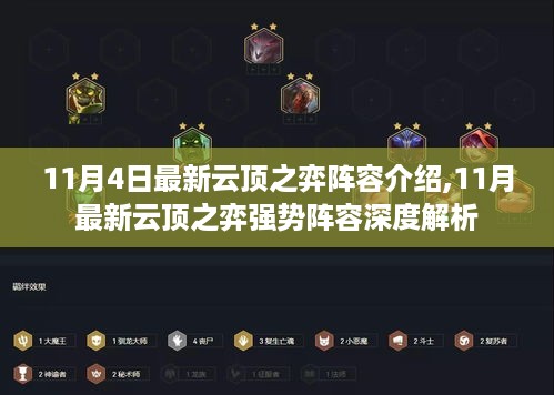 悠然自得 第41页