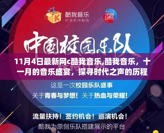 容光焕发 第41页