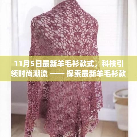 对答如流 第35页