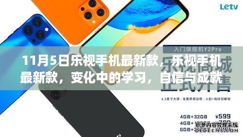 目不转睛 第34页