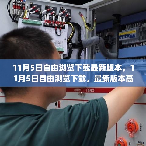 容光焕发 第40页