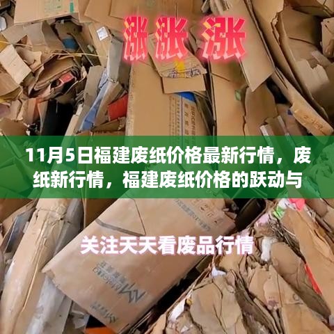 容光焕发 第39页