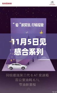 通知资讯 第505页