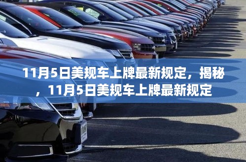神采奕奕 第37页
