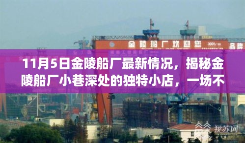 张牙舞爪 第33页