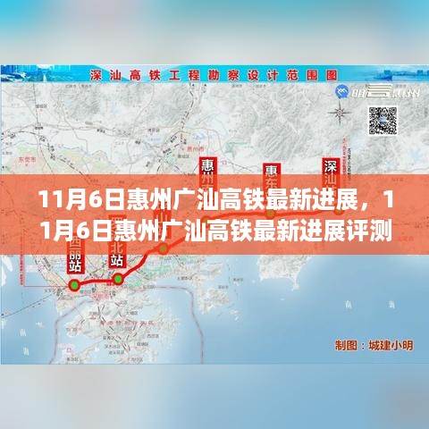 滔滔不绝 第34页