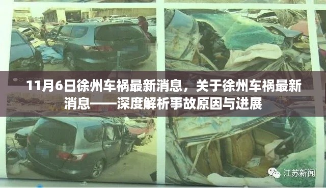 在线报名 第495页