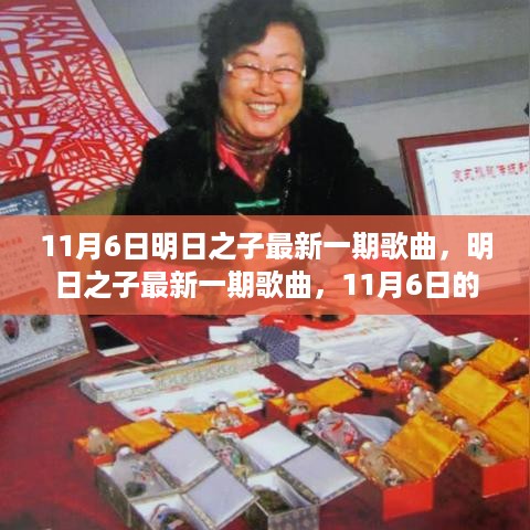 手舞足蹈 第32页