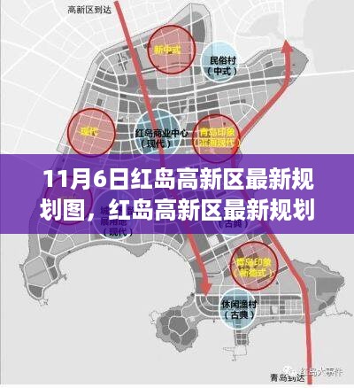走马观花 第36页