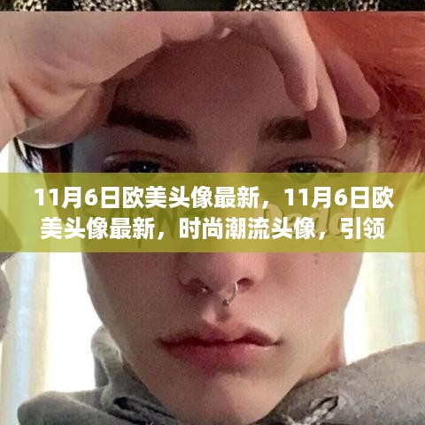 滔滔不绝 第33页