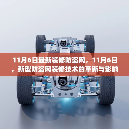 手舞足蹈 第31页