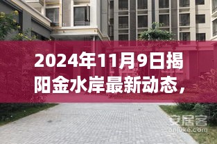 成功案例 第470页