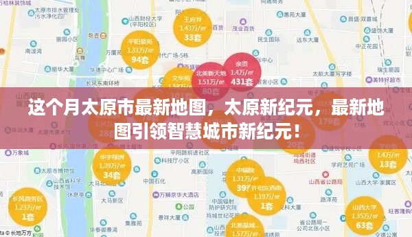 容光焕发 第34页