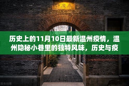 垂头丧气 第31页