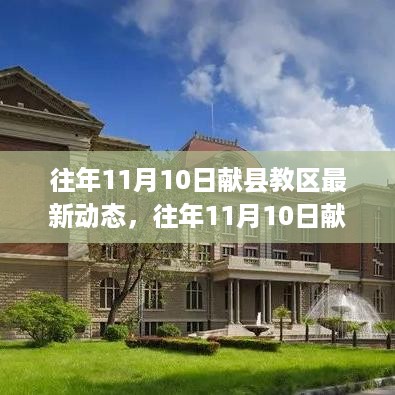目不转睛 第27页
