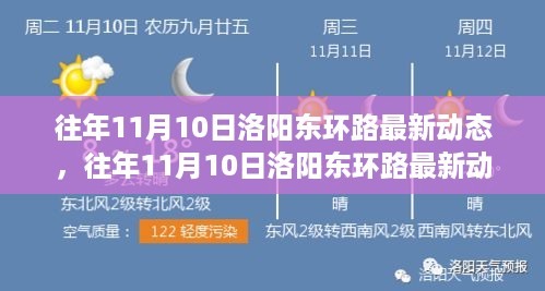 九死一生 第31页