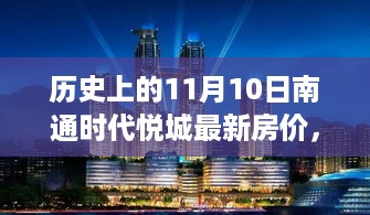 废寝忘食 第28页
