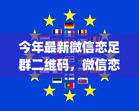 文质彬彬 第26页