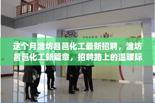 滔滔不绝 第28页