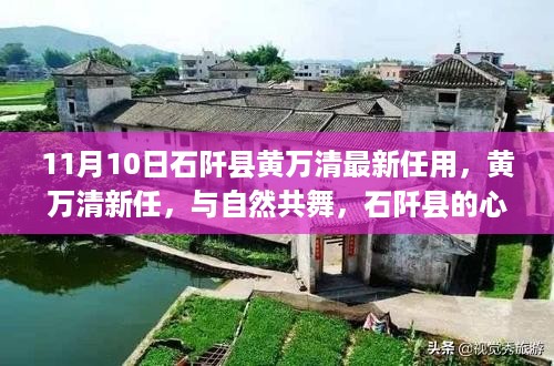 容光焕发 第30页