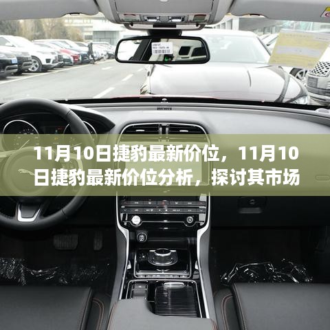 张牙舞爪 第26页
